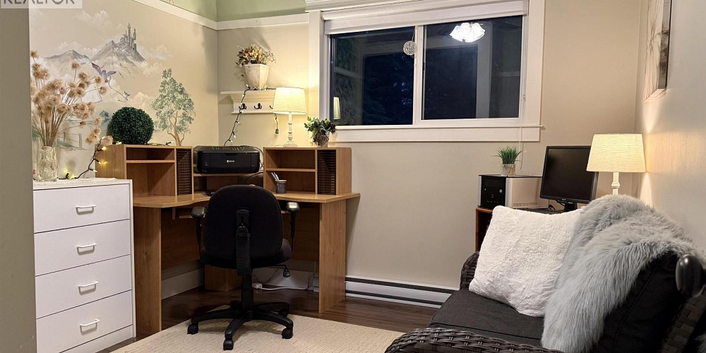 94 COHO AVENUE Kitimat Photo 17 94 COHO AVENUE Kitimat Photo 17